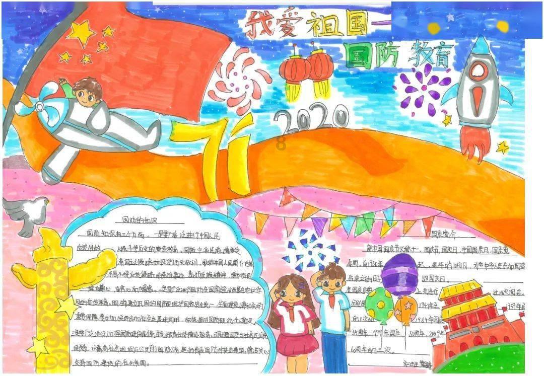 加入你有被人地域歧视的经历吗?知识星球,探索你感兴趣的领域